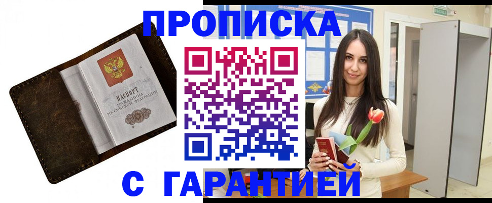 форма 3 в Лодейном Поле